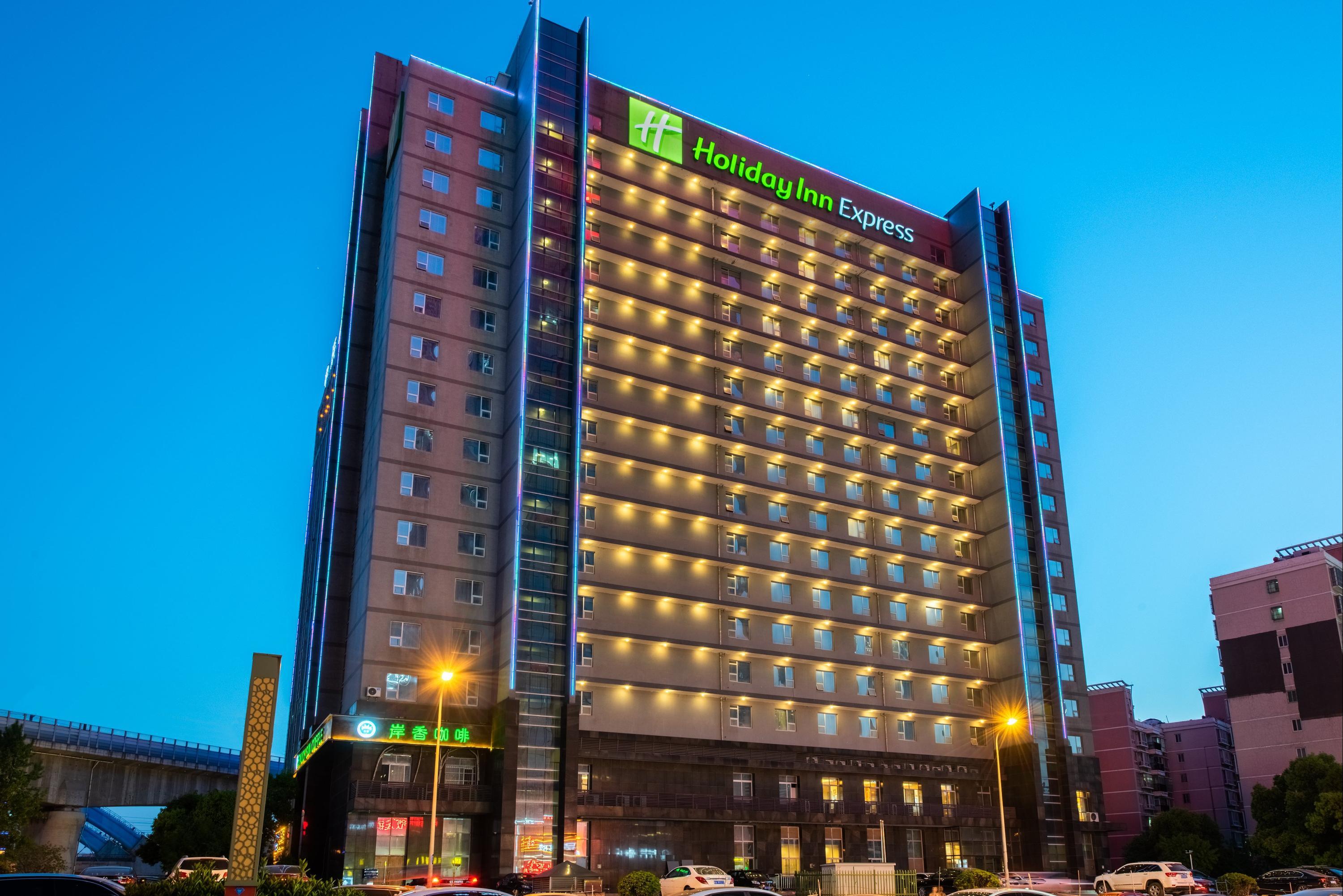 Holiday Inn Express Hefei South in Hefei China from 33 Deals